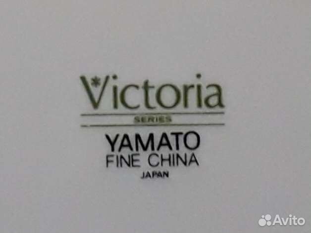 Сервиз столовый (Япония) 31 предмет, фарфор