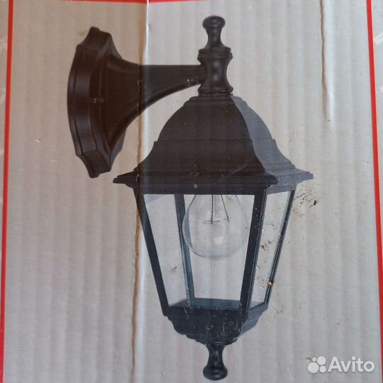 Садово уличный