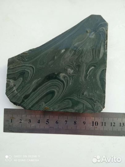 Минералы. Горная порода