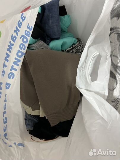 Женские вещи пакетом