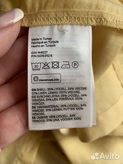 Платье сарафан H&M 52 54 новое вискоза