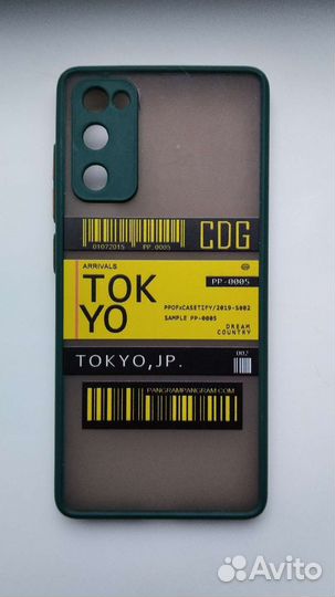 Чехол для Samsung S20 FE