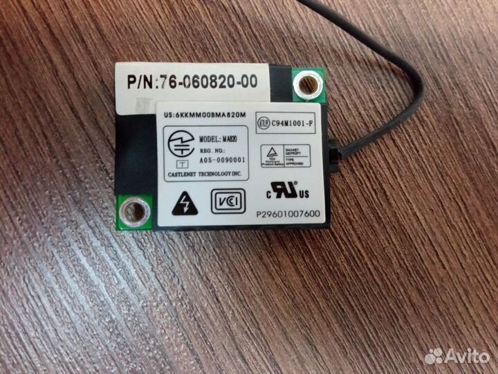 Modem Плата fujitsu siemens amilo M3438G M1450G M1