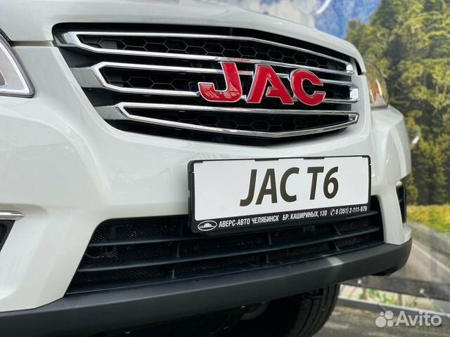 JAC T6 2.0 MT, 2023 Новый объявление продам