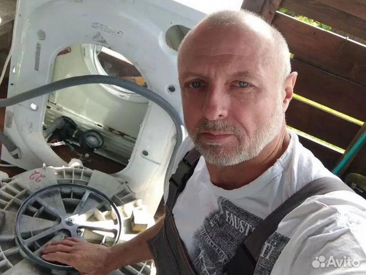 Ремонт Стиральных Машин, Холодильников, Посудомоек