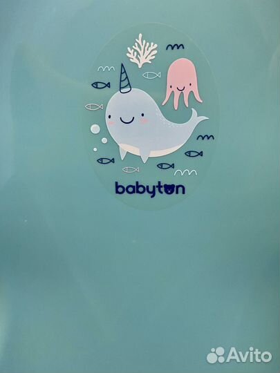 Горка для купания