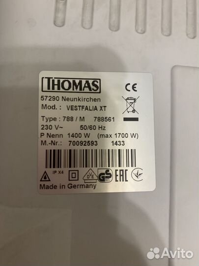 Продам моющий пылесос Thomas Vestfalia XT