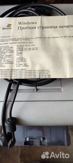 Цветной лазерный принтер samsung
