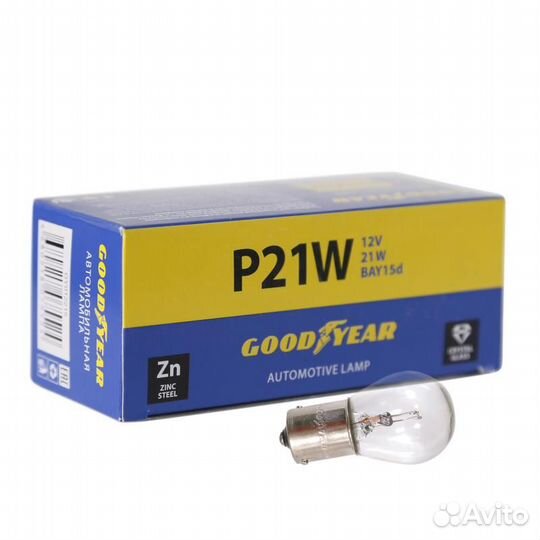Лампа накаливания сигнальная p21w ba15s 12v 21w картон 10шт цена за 10шт