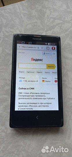 Nokia X Dual sim, 4 ГБ