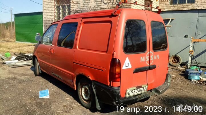Nissan vanette cargo