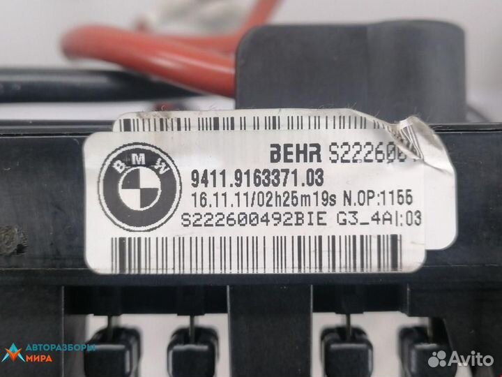 Радиатор отопителя (печки) BMW 5 F07/F10/F11 2011