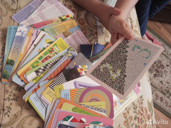 Карточные игры