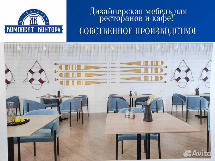 Ремонт коммерческих помещений под ключ