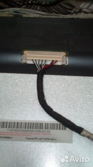 Продаю матрицу от монитора Benq