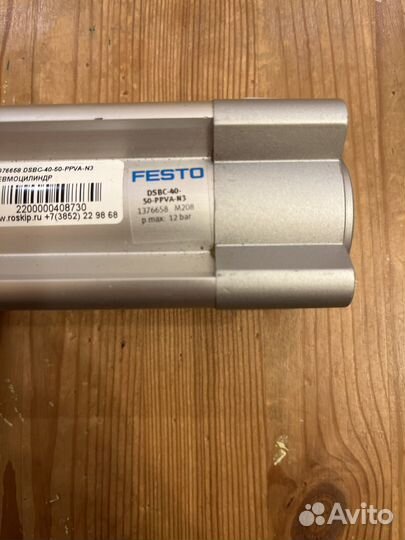 Пневмоцилиндр festo