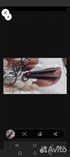 Выпрямитель для волос