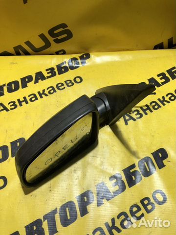 Зеркало заднего вида Опель Мерива А