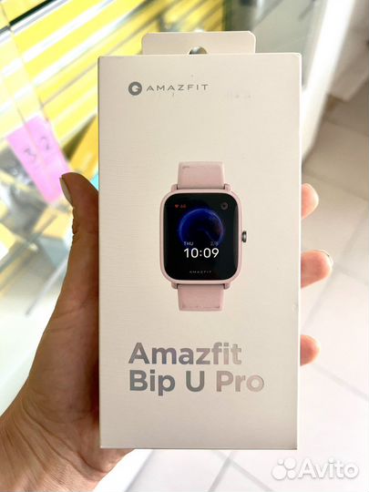 Smart watch