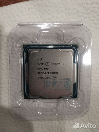 Процессор intel core i5 под сокет 1151