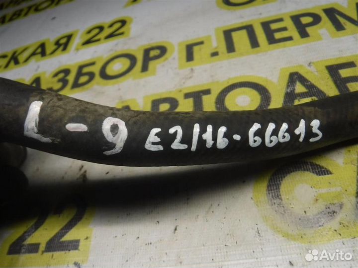 Шланг гидроусилителя Mitsubishi Lancer 9 (CS) 200