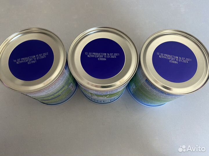 Молочная смесь Нэнни Бибиколь 2 400 г с 6-12 мес