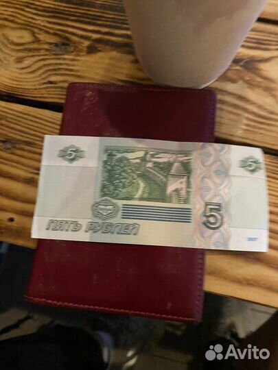 Купюра 5 рублей