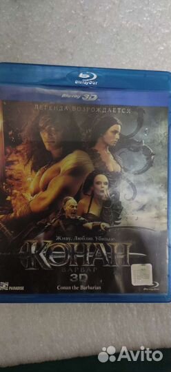 Blu ray фильмы