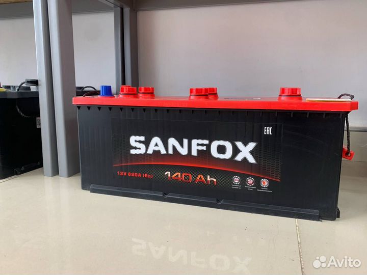 Аккумулятор 140 ач