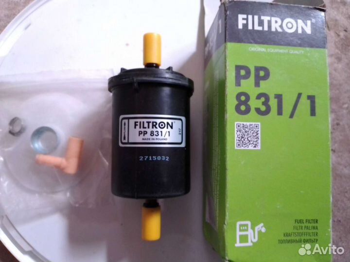 Топливный фильтр Foltron PP 831/1