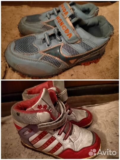 Ботинки, кроссовки