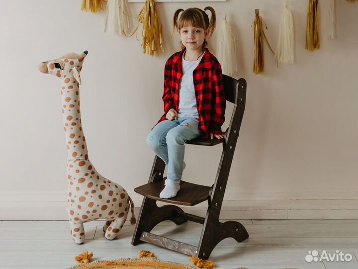 Растущий стул 