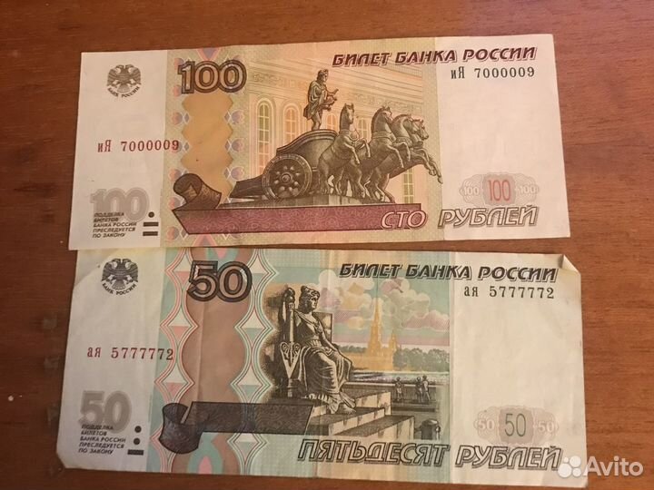 Коллекционирование