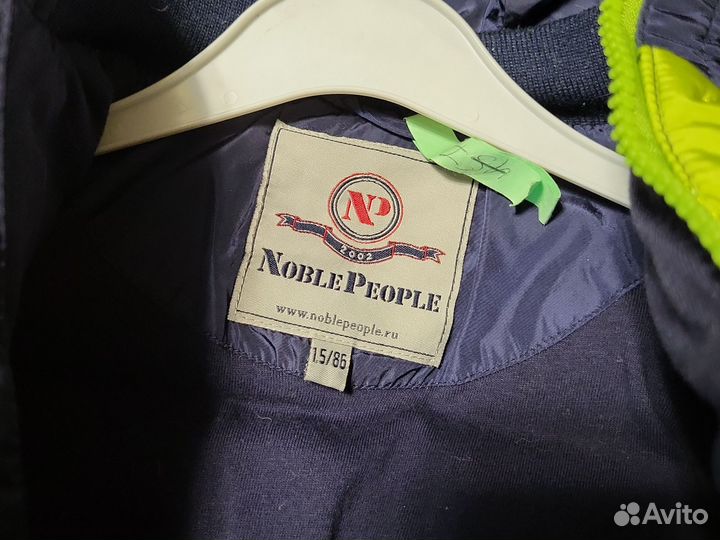 Зимний комбинезон noble people 86
