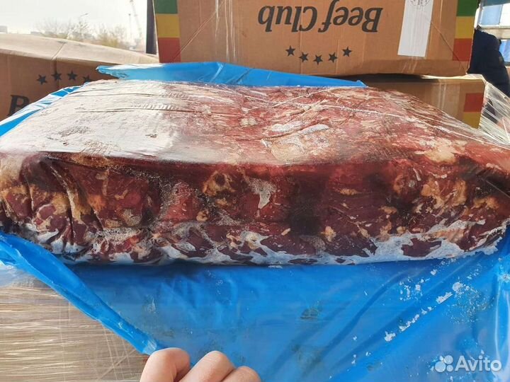 Диафрагма говяжья тонкая Боливия