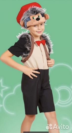 Детский костюм ежика