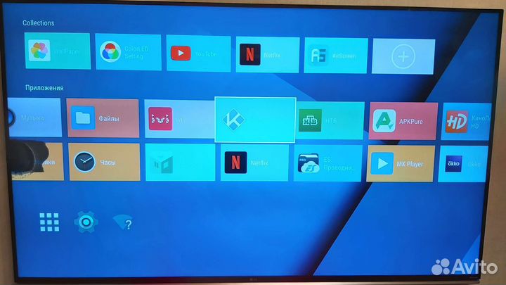 Телевизор lg на запчасти