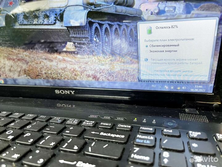 Быстрый надёжный ноутбук Sony i5+SSD