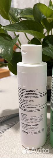 Пилинг egia 50% AHA + Лосьон нейтрализатор egia