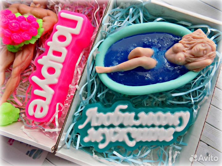 Подарочный набор (мыло)