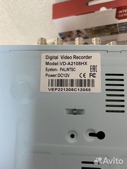 Камера видеонаблюдения уличный