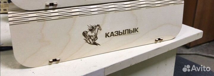 Конская колбаса казылык