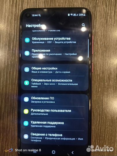 Samsung Ativ S GT-I8750, 32 ГБ