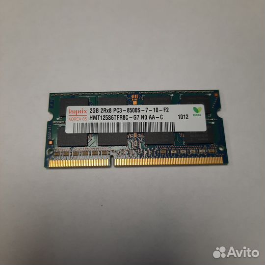 Sodimm ddr3 2gb