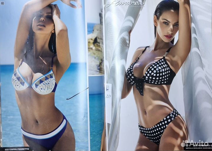 Купальник женский