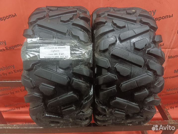 AT 25x10-12 Maxxis Bighorn шины для Квадроцикла