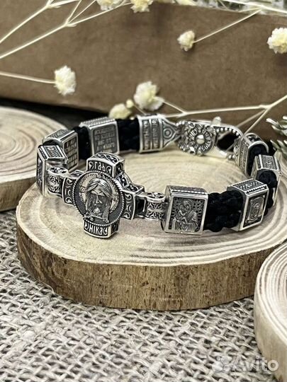 Браслет православный мужской