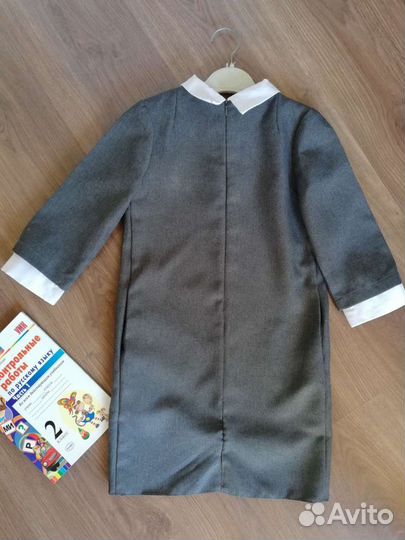 Школьная форма