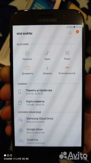 Samsung Galaxy A7 (2017) SM-A720F/DS, 3/32 ГБ