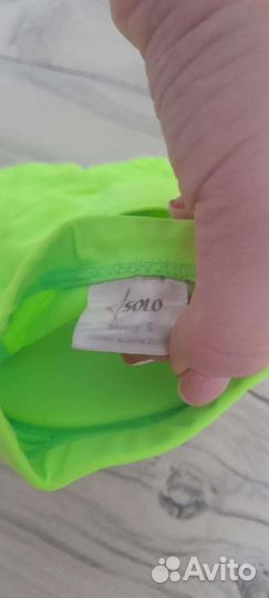 Наколенники solo с усиленной чашечкой бу